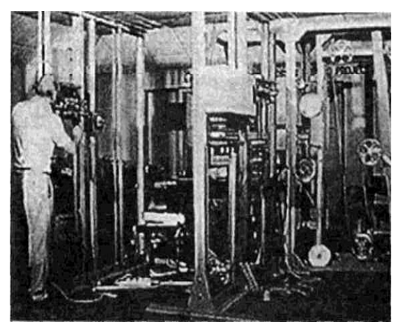 La primera computadora electronica