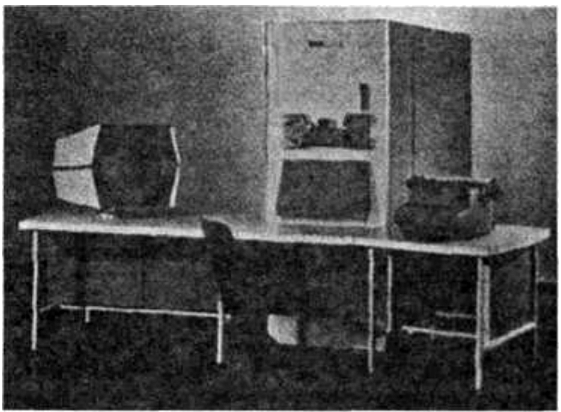 Primera computadora comercial