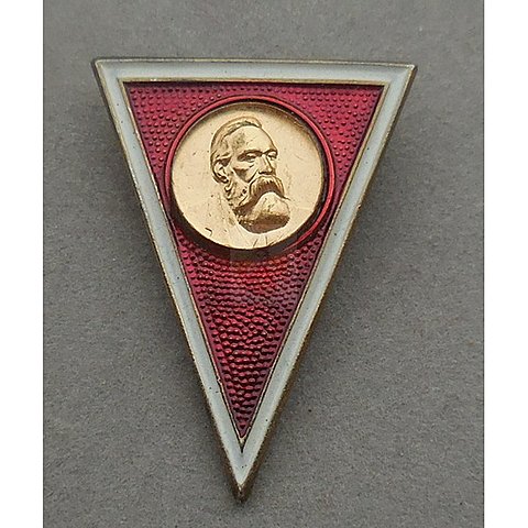 Frederick Engel Military service