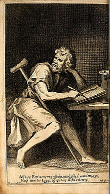 Epictetus (Build a Flexible Mindset)