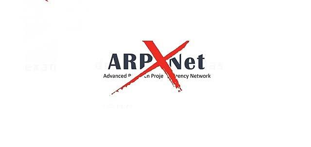 Desaparición de ARPANET