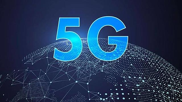 Tecnología 5G