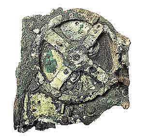 Las calculadoras astronómicas