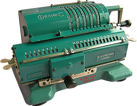 Вильгодт Теофилович Однер начал работать над арифмометром