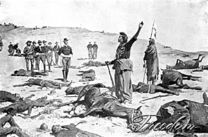 Chief Joseph surrender