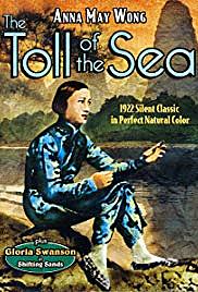 First Technicolor Movie