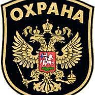 Creación de Okhrama