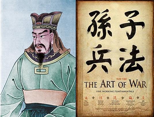 El imperio chino realizo el primer tratado militar