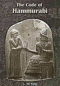 CÓDIGO DE HAMMURABI
