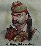 Άλωση της Τριπολιτσάς. Εδραίωση του Αγώνα στην Πελοπόννησο.