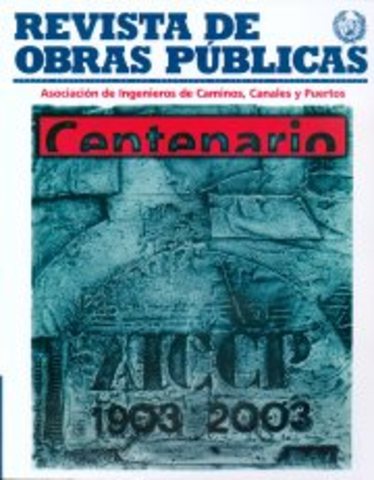 El déficit del Estado