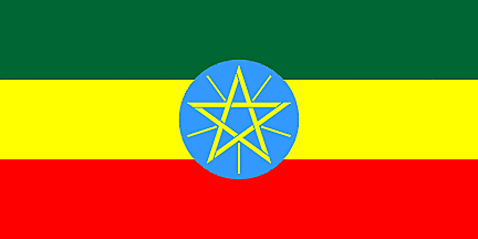 Visited Ethiopia, 2006