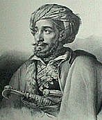 Νίκη των Ελλήνων υπό τον Δ. Υψηλάντη και τον Μακρυγιάννη επί του Ιμπραήμ στους Μύλους Αργολίδας