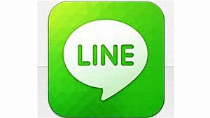 Line