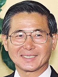 Gobierno de Alberto Fujimori