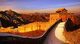 Timeline: Ancient China Dynasties