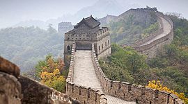 Timeline: Ancient China