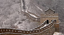 Timeline: Ancient China