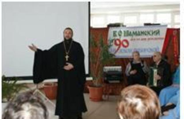 В память о краеведе была издана книга