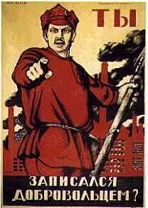 Cartel político o de propaganda.