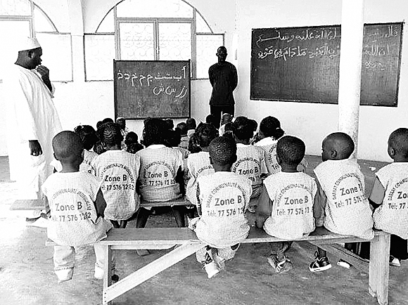 El sistema educativo islámico