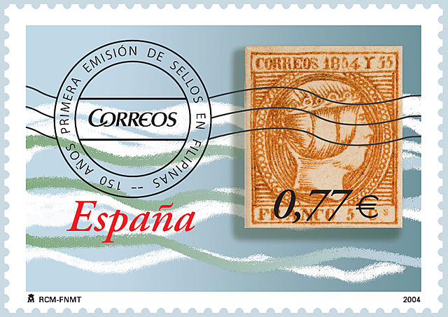 Se emite el primer sello de correos del mundo