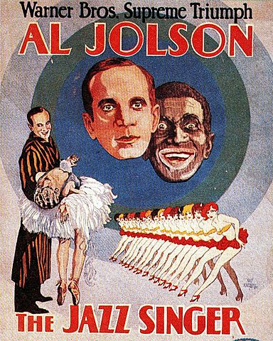 First movie ever to have sound