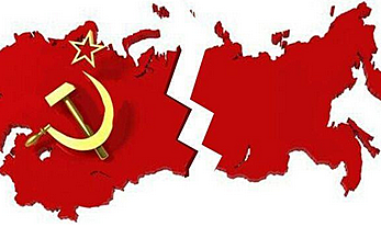 Desintegración de La URSS.