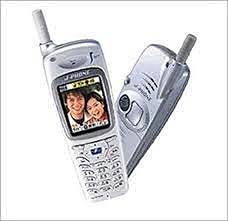 Création du 1er téléphone mobile avec appareil photo