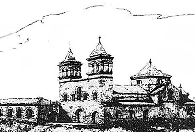 Los jesuitas fundaron lo que iba a ser la futura Universidad Nacional de Córdoba