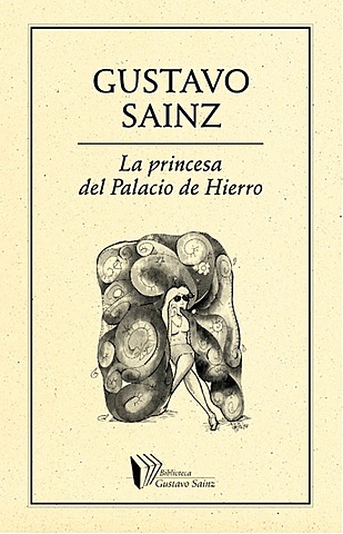 La princesa del Palacio de Hierro.