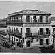 Veracruz calle morelos gran hotel oriente guia general 1899 p724 aguapasada