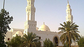 Timeline: Islamic Empire