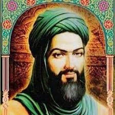 Timeline: The Rise of Islam