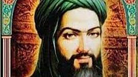 Timeline: The Rise of Islam