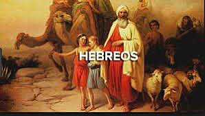 Hebreos