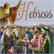 HEBREOS