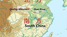 Timeline: Great Chinese Empire