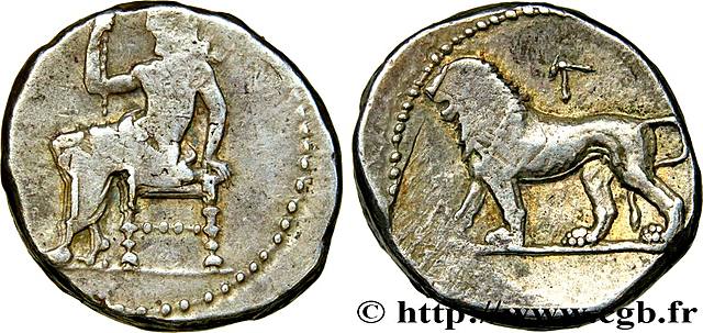 Invención de la primera moneda