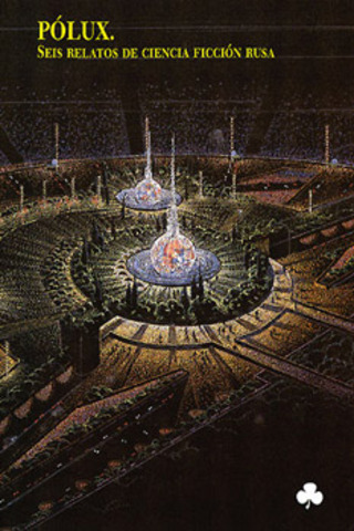 EL capità de l'astronau Pòlux