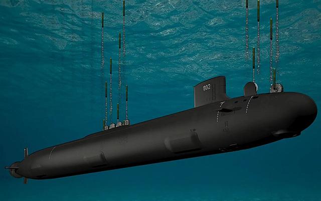 First Plan for Submarine