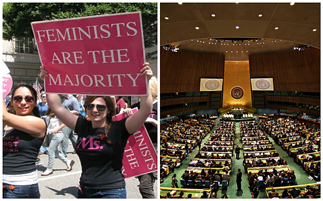 Día Mundial de Tolerancia Cero contra la Mutilación Genital Femenina