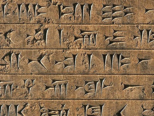 El origen de la escritura