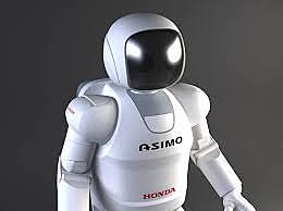 Asimo de Honda