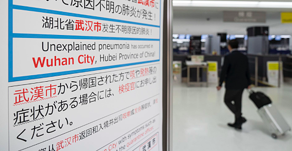 Global Response: China Begins Implementing Travel Bans