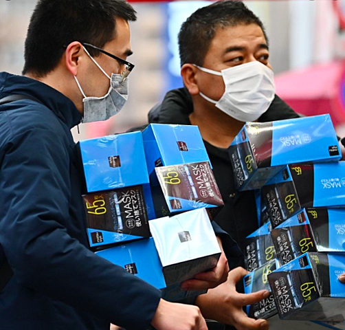 Geography: First Appearance of Virus Outside of China