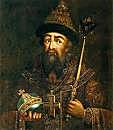 Reign of Ivan the terrible