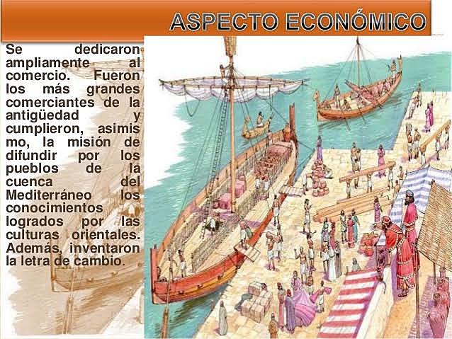 Comercio