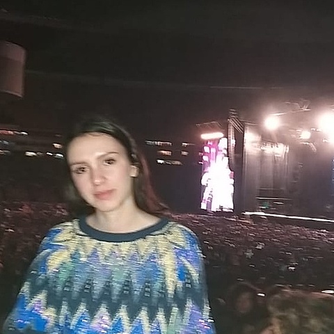 Primer gran concierto