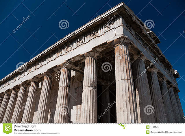 Templo de Ares en Atenas.